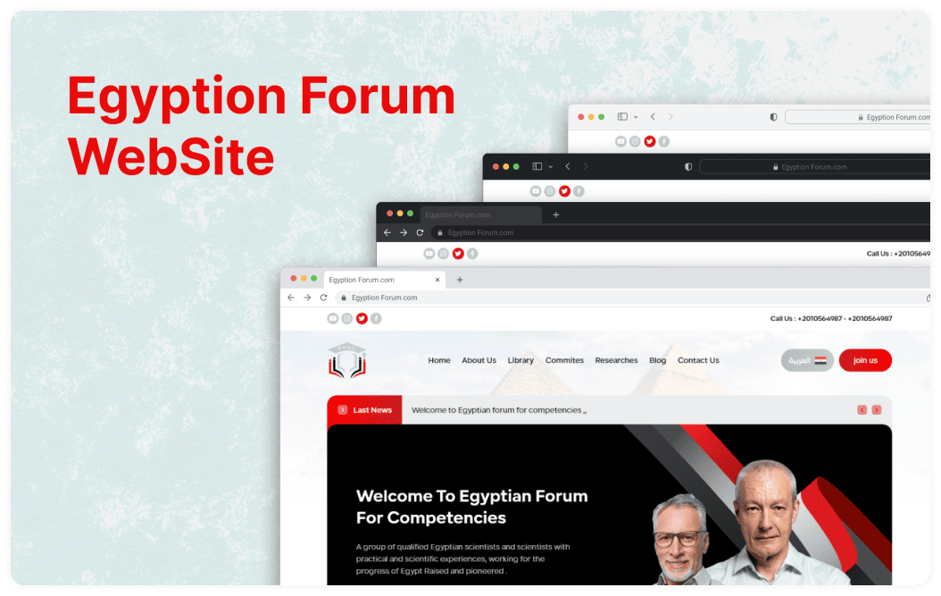 Egyptian forum for competencies